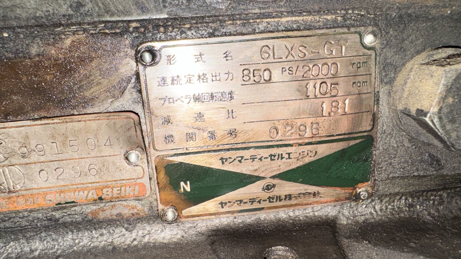 test 2