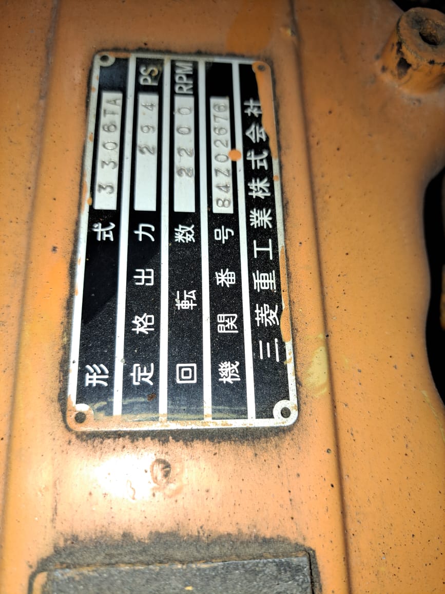 CAT 3306TA